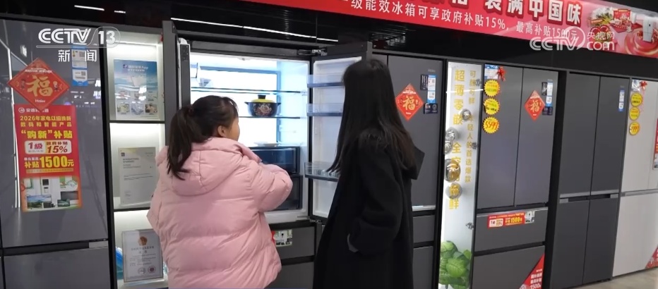 盤點2026年春節(jié)假期 透過機動車充電銷售增長數(shù)據(jù)，看見“年經(jīng)濟”活力滿滿